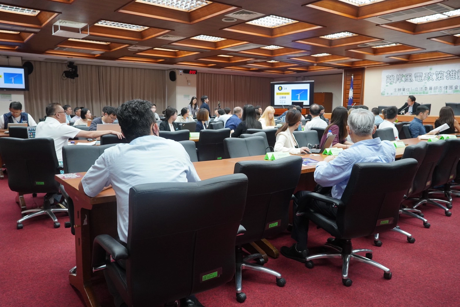 立法院（14）日舉行離岸風電政策推動公聽會　台亞能源提出三大訴求主張