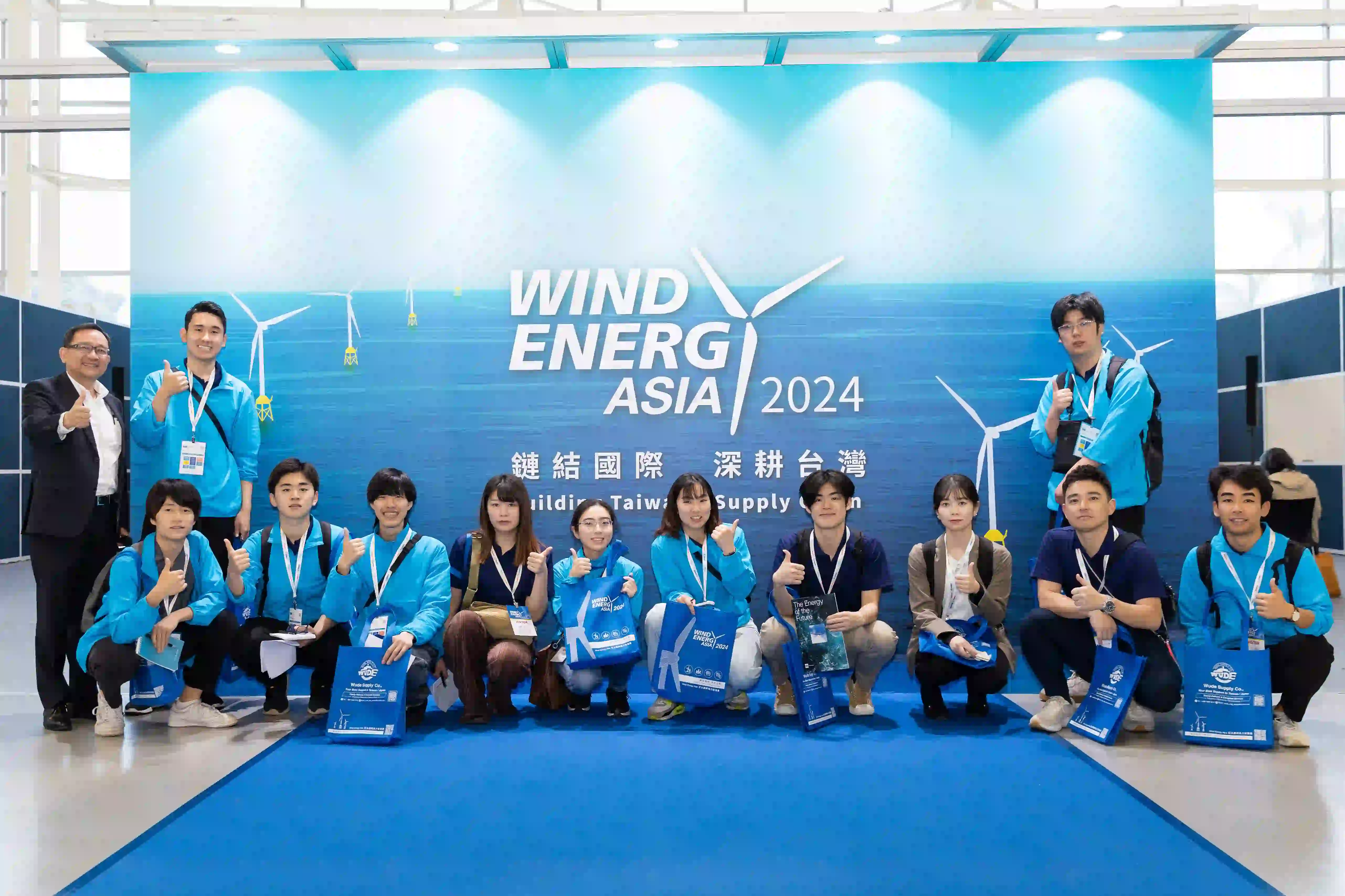 2024 亞太國際風力發電展高雄開幕　聚焦風場運維創新解決方案