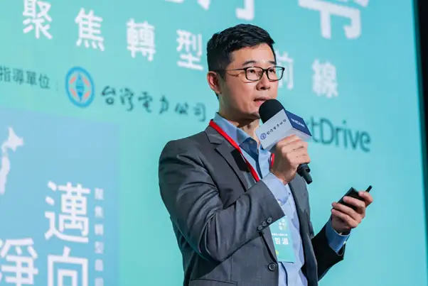 NextDrive Introduces BTM "Demand Response Forecasting AI" Boosts Solar Storage Efficiency by 17%