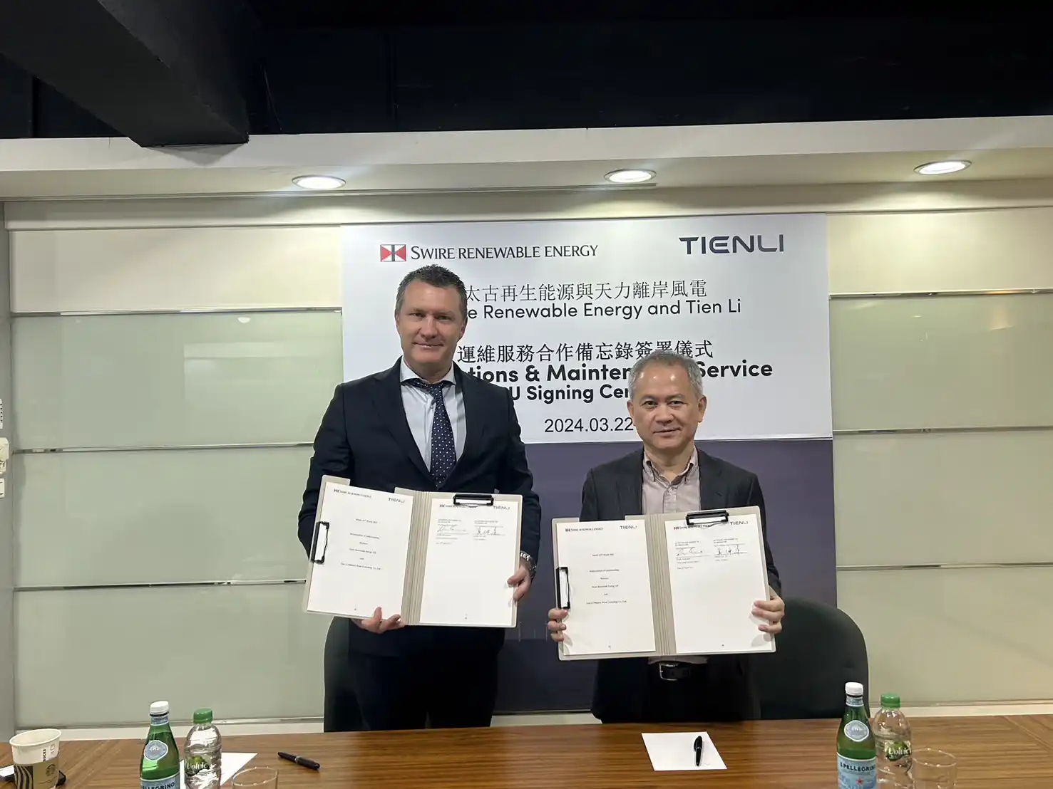 Swire Renewable Energy and Tien Li Offshore Wind Technology Sign Memorandum of Understanding to Deliver Offshore Wind Solutions in Taiwan