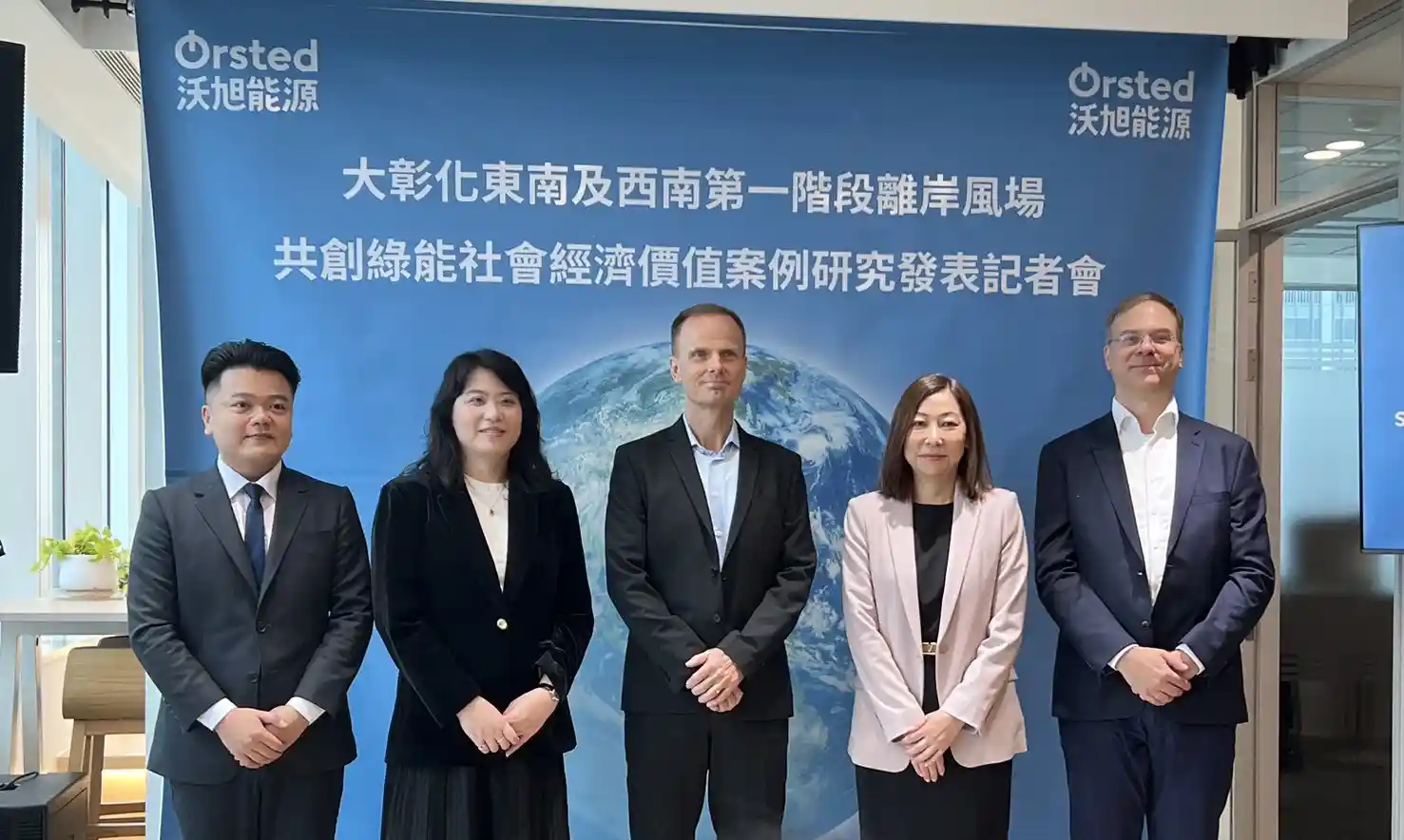 Ørsted Releases Its Greater Changhua 1 & 2a Offshore Wind Farm Case Study: Generating Economic Value of NT$5.23 Trillion and Long-term Social Benefits