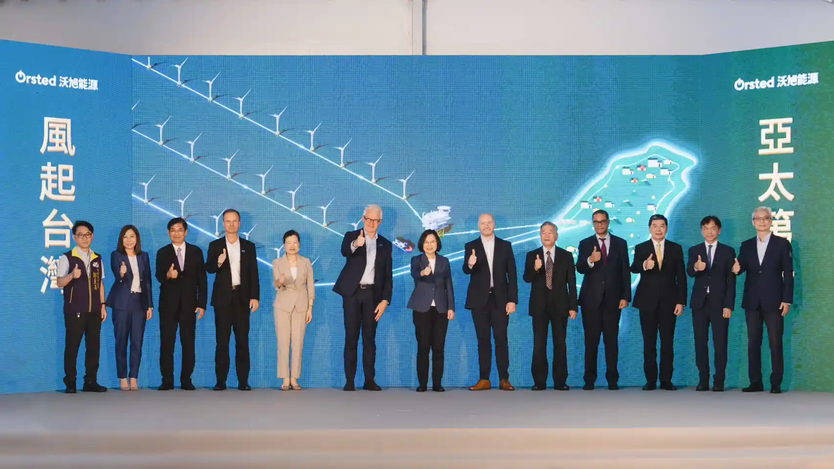 Completion and Grid Connection of 900 MW Greater Changhua 1 & 2a Offshore Wind Farm in APAC