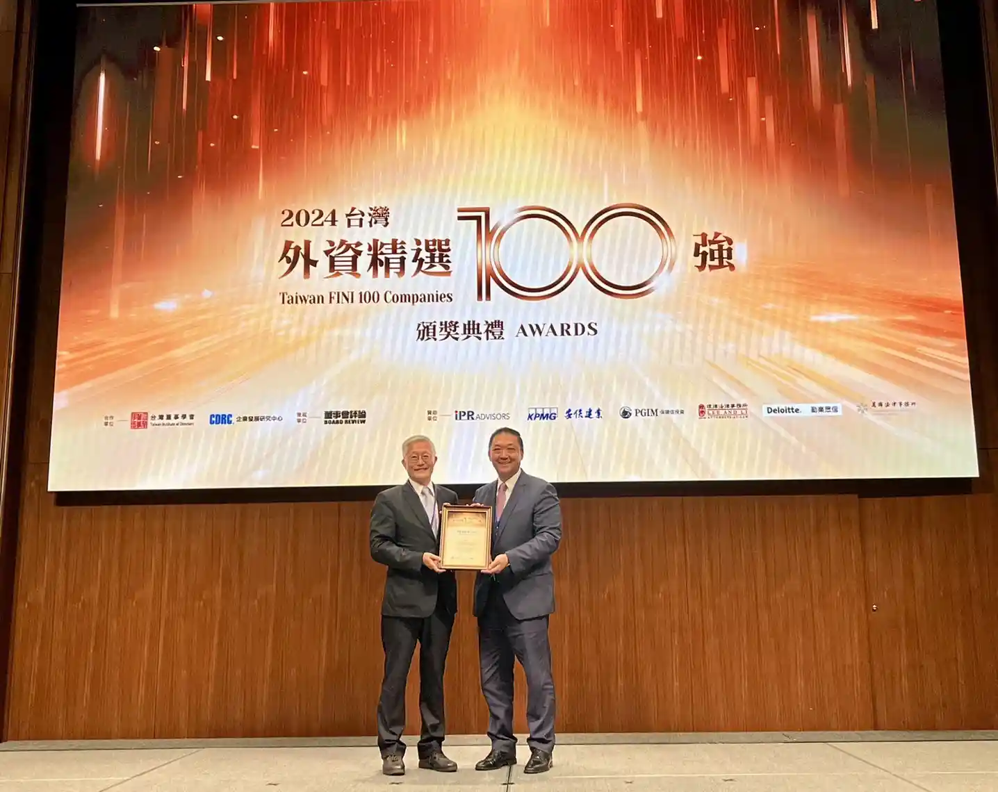 SHINFOX ENERGY Making Its First as the Only Green Energy Stock by Selected for "TaiwanFINI100"
