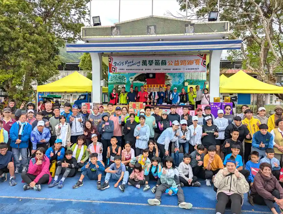 倍速羅得攜手萬榮鄉　推廣低碳旅遊與部落農產