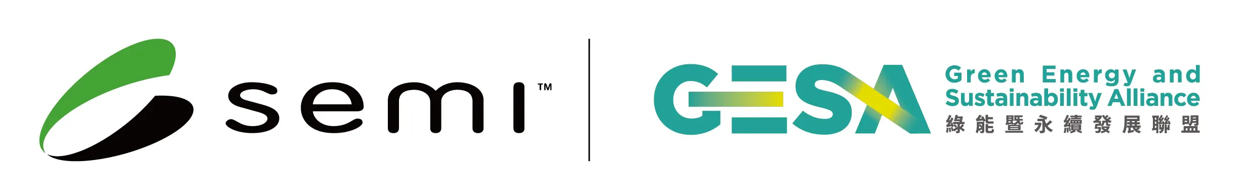 「Go Net Zero & Go Green淨零未來關鍵行動力論壇」登場　產官攜手並進　從承諾邁向行動　共同推動溫室氣體實質減量