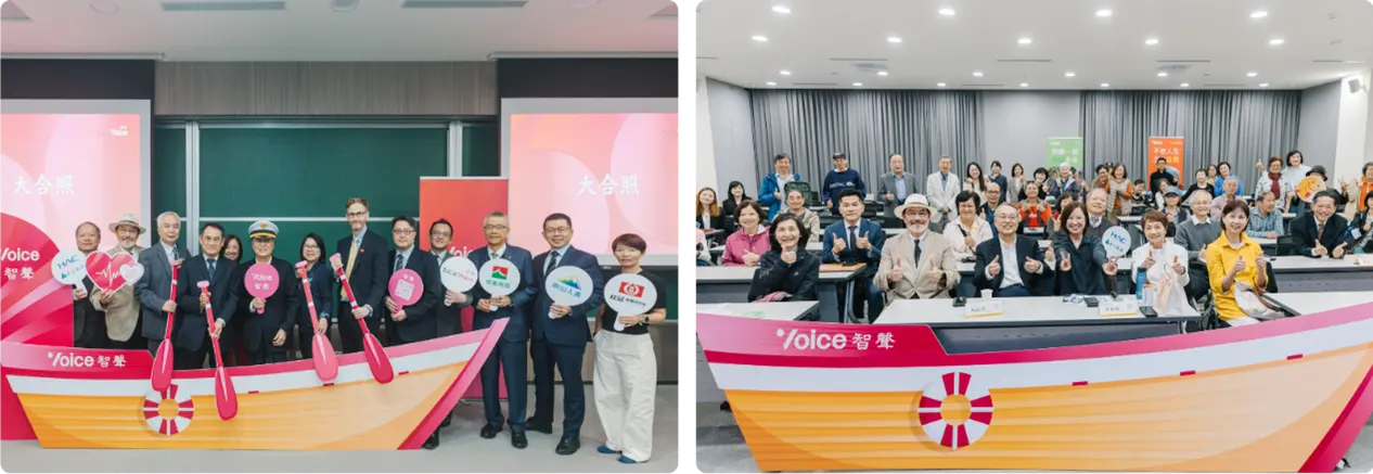 跨國攜手 X 跨界創新 X 跨世代共好　10 所大學加入 TICA 智聲開拓者聯盟行列　共創健康長壽產業新未來