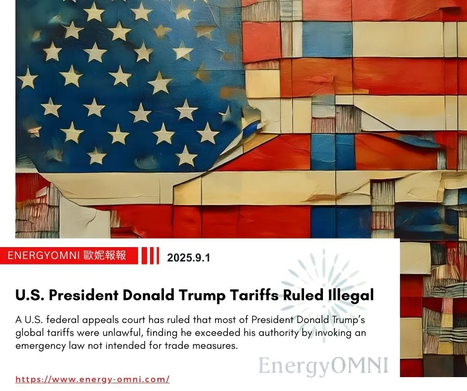 OMNI Features|Trump Tariffs Ruled Illegal