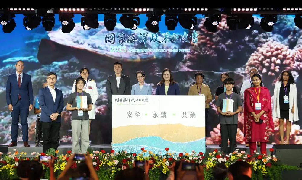 Vice President Hsiao Unveils New National Ocean Policy White Paper as Minister Kuan Highlights Vision for a Resilient Ocean Nation