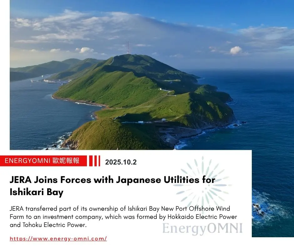 OMNI Features|JERA Joins Forces with Japanese Utilities for Ishikari Bay