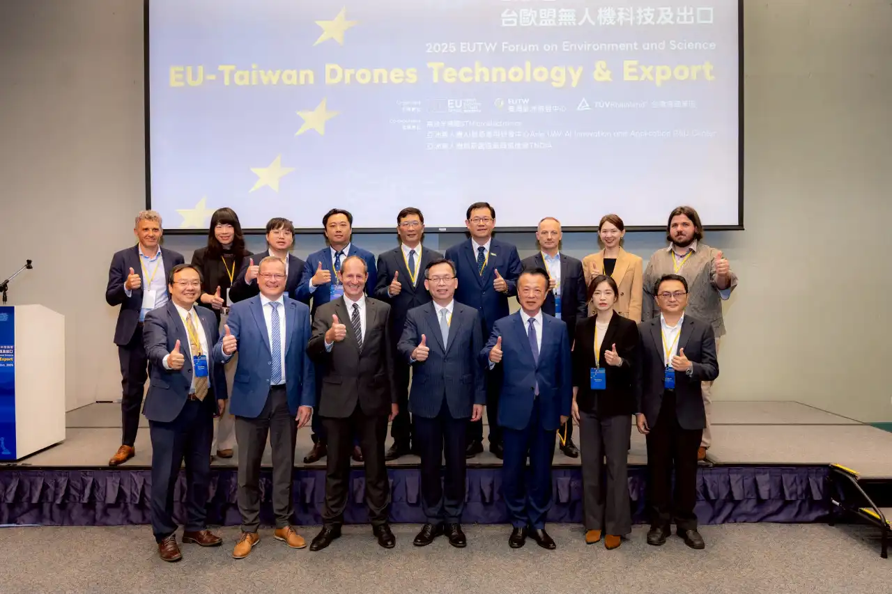 EU Innovation Week 2025 Showcases Drone Technology and Export Opportunities Strengthening Taiwan–EU Industrial Cooperation