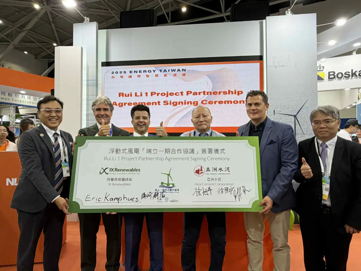 榕矅綠能與亞洲水泥簽署「瑞立一期浮動式風場合作協議」 攜手推動臺灣離岸風電新篇章