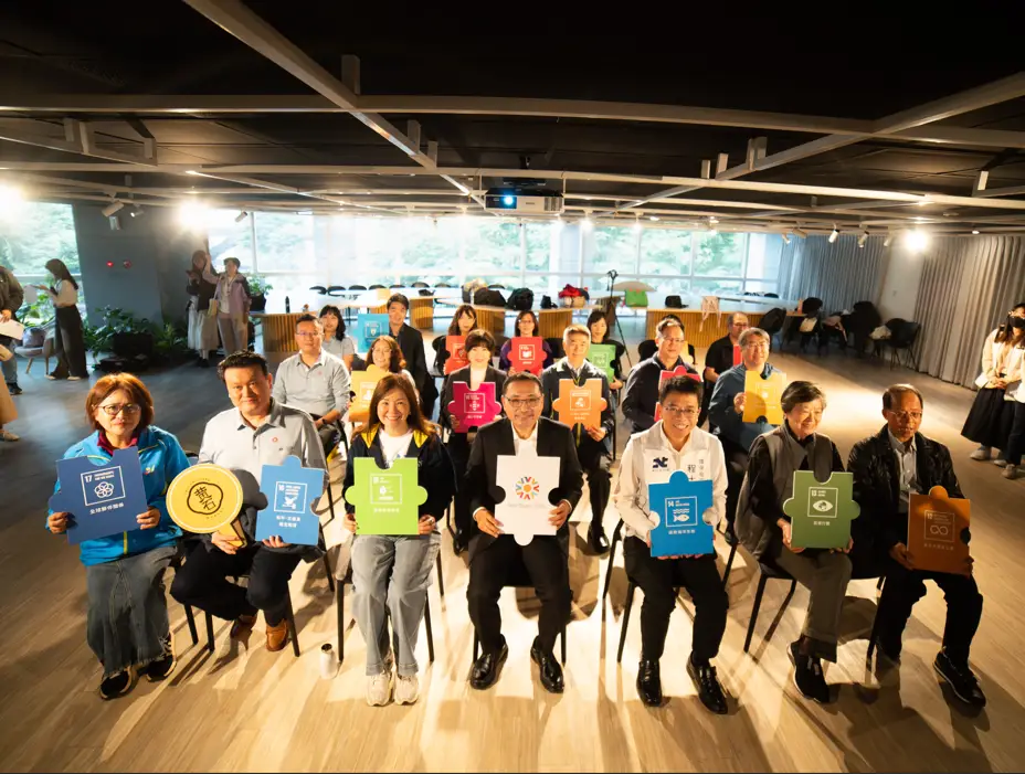 2025 新北市 VLR　日日永續　處處有感　開啟永續新風貌