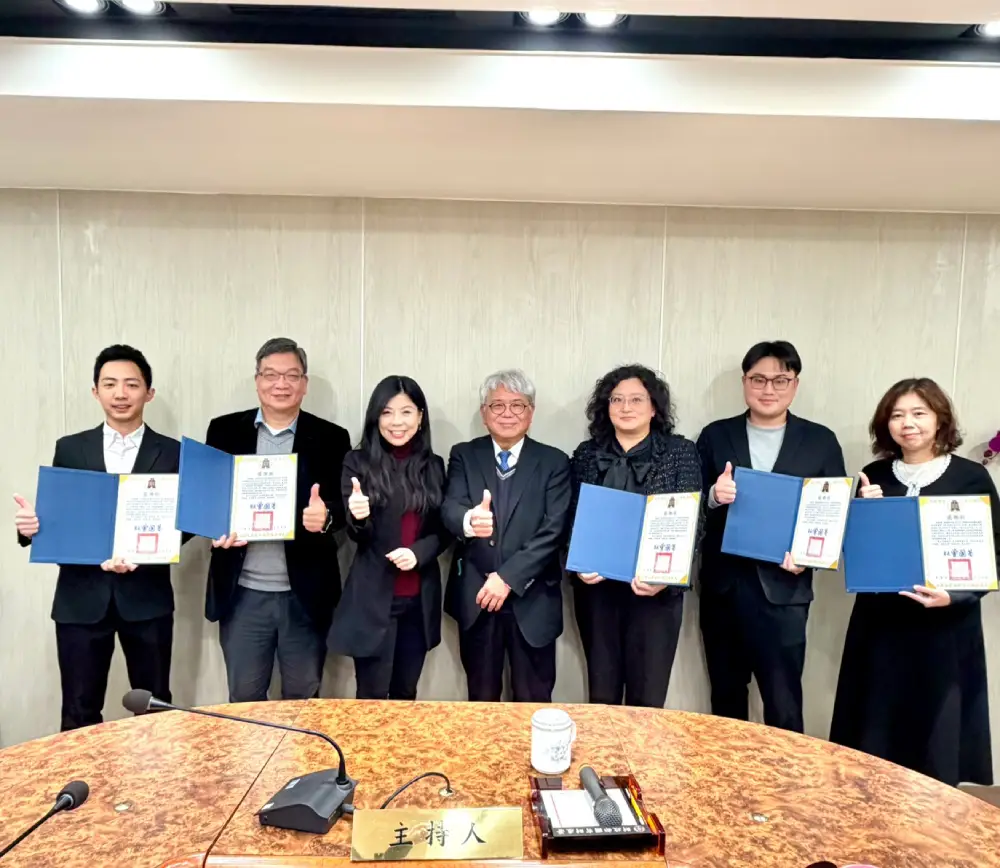 森崴、元杉攜手《創森大聯盟》　參與國有地碳匯機制獲獎