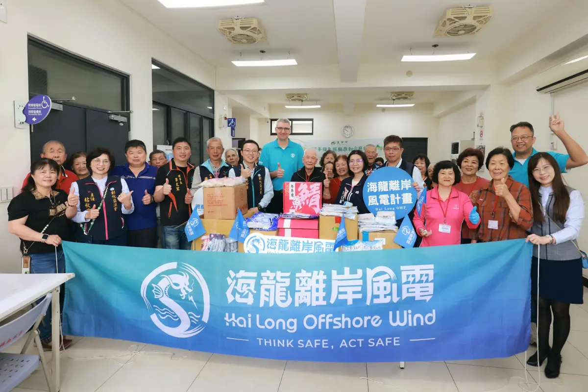 Lantern Festival Outreach: Hai Long Project Partners with Fishermen's Associations in Changhua and Penghu to Support Senior Community Meals