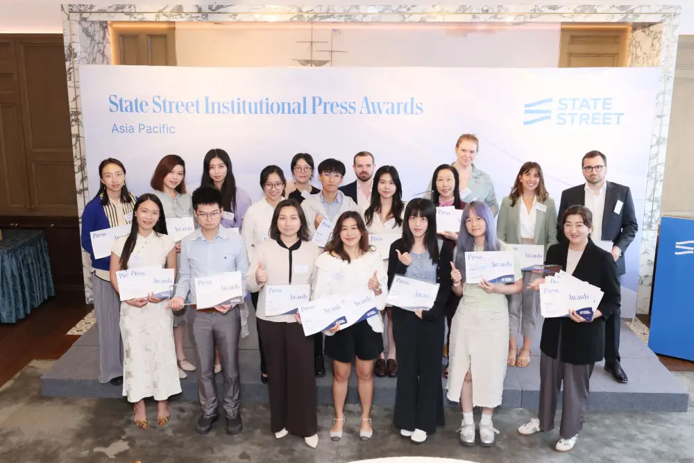 「道富 2025 年亞太區金融機構新聞獎」表彰優秀金融記者