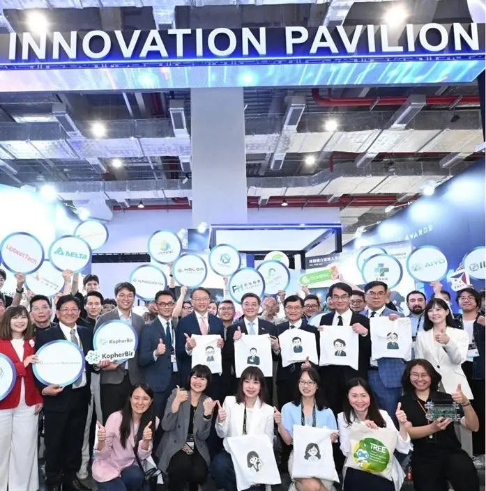 經濟部技術司 AI X Innovation Pavilion 盛大開館　31項創新技術與獲獎團隊齊聚 InnoVEX
