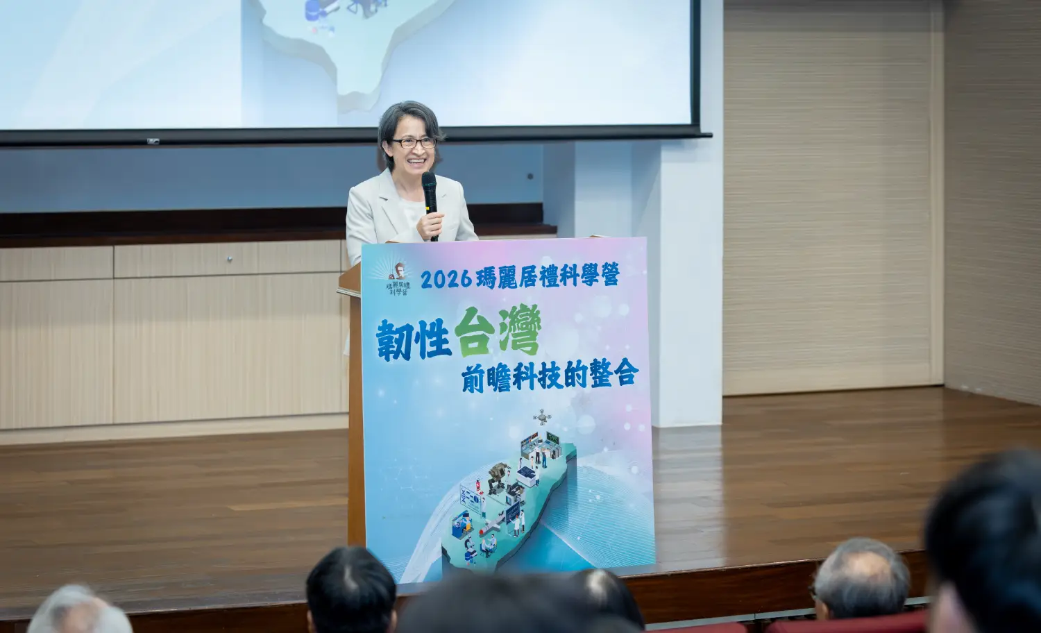 Vice President Hsiao Bi-khim Attends the Opening Ceremony of the Marie Curie Science Camp　Encourages Youth to Solve Challenges Through Innovation and Science