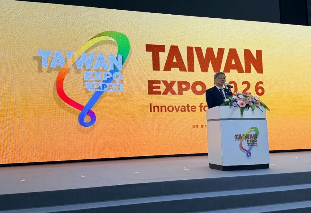 「2026 日本臺灣形象展」東京開幕　加強 AI 和綠色科技領域的合作