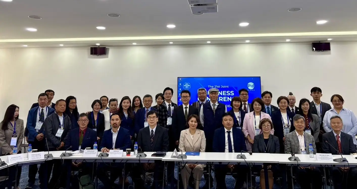 「第 21 屆臺蒙經濟聯席會議」於蒙古烏蘭巴托圓滿舉行　探索臺蒙新商機
