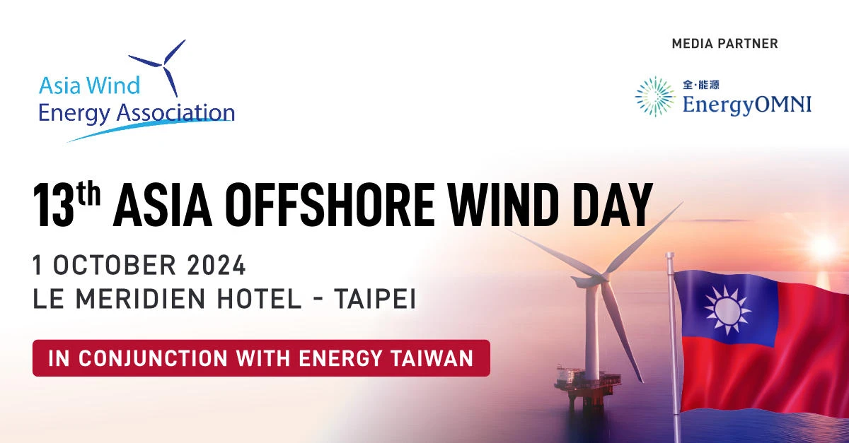 AWEA to Host "13th Asia Offshore Wind Day" with Focus on Taiwan's Offshore Wind Market
