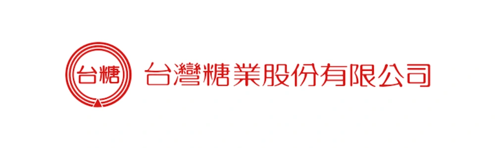 善化糖廠於 12 月 23 日開工　推綠電、碳循環加速淨零轉型