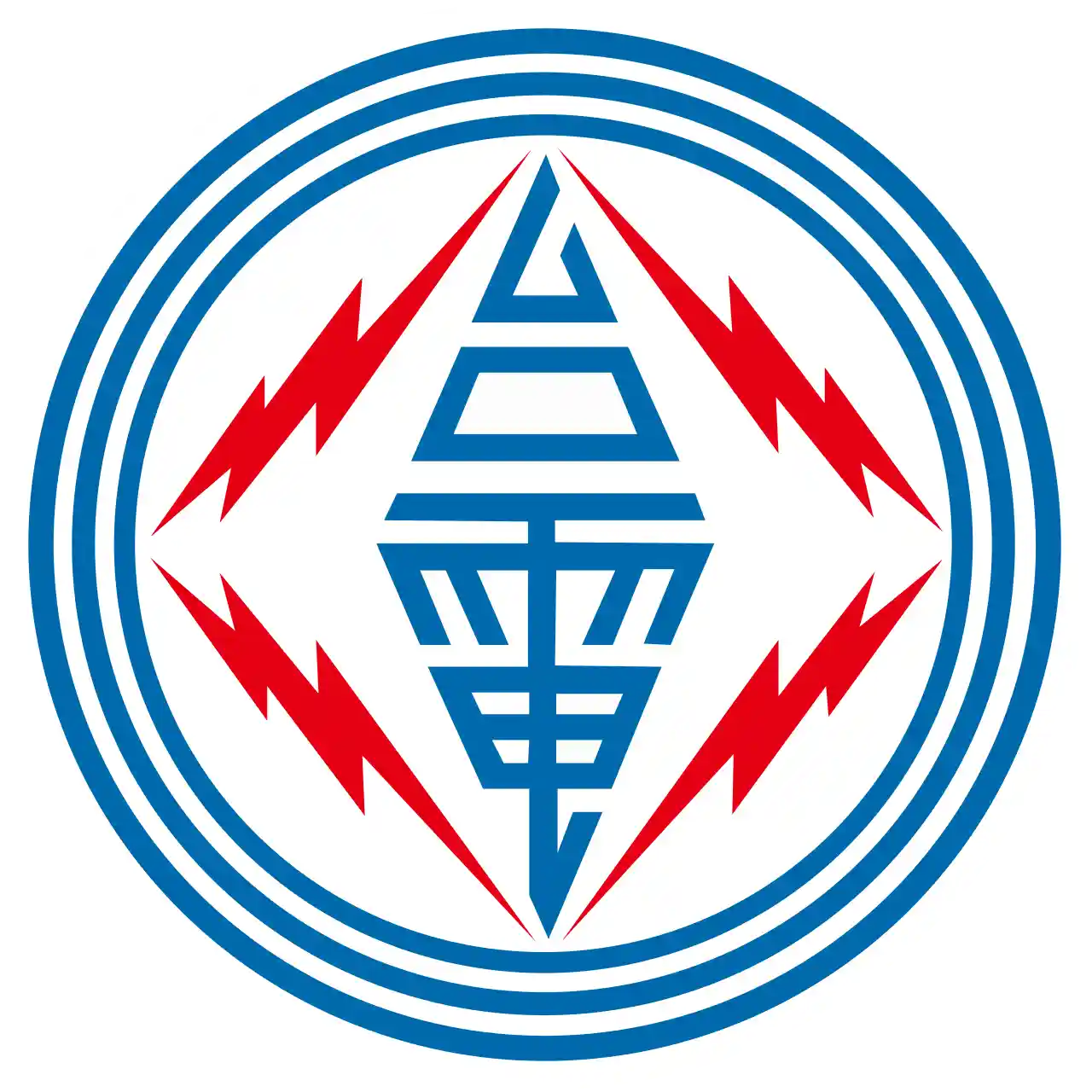 TPP Dedicates Green Energy and remains Low Carbon Consumption for 2023,  Despite Reaching its Air Pollution Peak in 2014