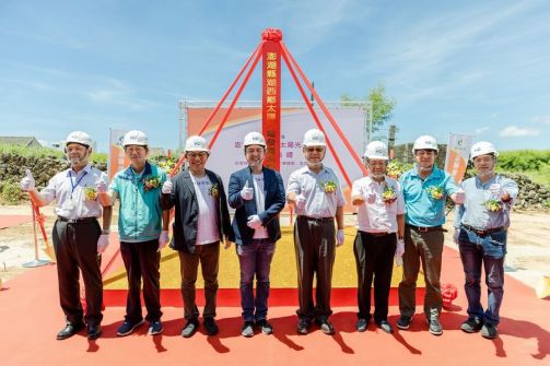 泓德能源協助澎湖建置首座離島光電案場