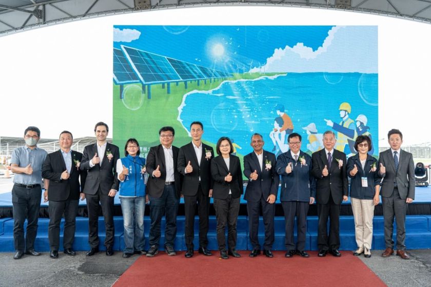 韋能能源於世界地球日　舉辦雲林新興電廠開幕啟動典禮