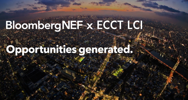 彭博新能源財經 (BNEF) 攜手歐洲商會-低碳倡議行動 (ECCT-LCI) 及臺灣歐洲聯盟中心 (EUTW) 舉辦《臺灣再生能源市場及企業 ESG 轉型風險》論壇