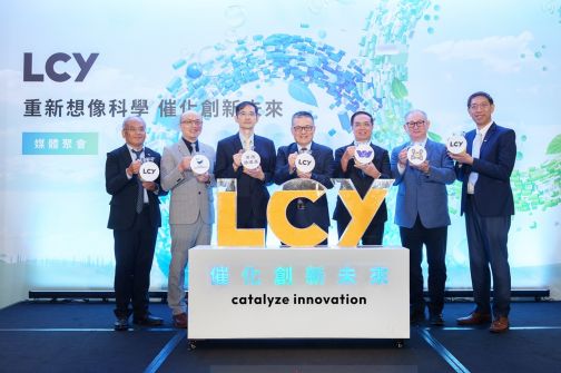 LCY Transforms into a 'Science Company' to Catalyze an Innovative Future Through Strategic Partnerships