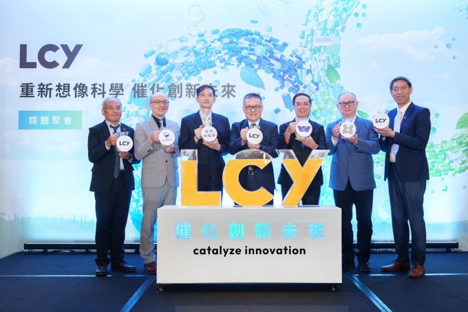 李長榮化工公司轉型「科學公司」攜手合作夥伴催化創新未來