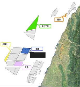 All 5 Selected Developers in Zonal Development Round 2 Apply for Signing