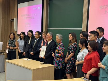 宏碁集團創辦人施振榮先生獲頒英國國家長壽創新研究中心 (NICA)「全球智壽大使」