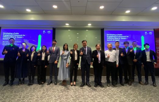 Carbon Trust Hosts "Developing a Public Engagement Framework for Offshore Wind in Taiwan - launch of report" Highlighting 4 Core Components